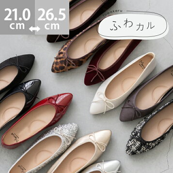 楽天市場】【中古】美品 MANOLO BLAHNIK マノロブラニク BB90  