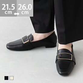 3/11 1:59マデ 2999円 送料無料 ローファー フラットシューズ ぺたんこ靴 履きやすい レディース 太ヒール ローヒール ぺたんこ 痛くない 歩きやすい スクエアトゥ バブーシュ 2way きれいめ おしゃれ 黒 21.5cm 26cm 最強配送 ssa