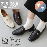 6/19 9:59マデ 3999円 送料無料 ローファー 履きやすい レディース ローヒール 晴雨兼用 防水 オールウェ…