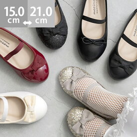 送料無料 子供 靴 女の子 おしゃれ キッズ バレエシューズ バレエコア キッズシューズ 黒 子供靴 子ども 発表会 フォーマルシューズ リボン ゴムストラップ 結婚式 パーティ プレゼント 卒園式 入園式 七五三 受験 卒業式 入学式 最強配送