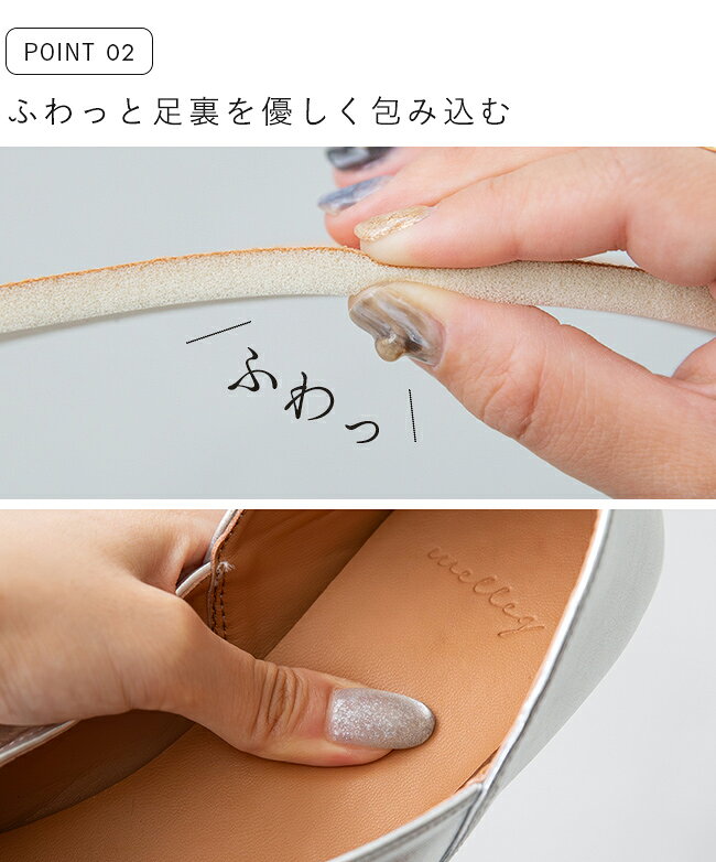 【交換無料イベント】 送料無料 パンプス ぺたんこ スクエアトゥ 痛くない 歩きやすい 走れるパンプス 楽 レディース Vカット フラットヒール ローヒール カジュアルシューズ フラットシューズ ブラック 黒 入学式 最強配送 - メイン画像 12