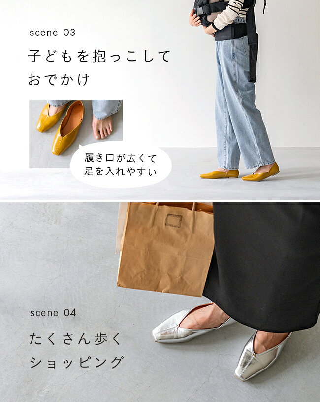 【交換無料イベント】 送料無料 パンプス ぺたんこ スクエアトゥ 痛くない 歩きやすい 走れるパンプス 楽 レディース Vカット フラットヒール ローヒール カジュアルシューズ フラットシューズ ブラック 黒 入学式 最強配送 - メイン画像 16