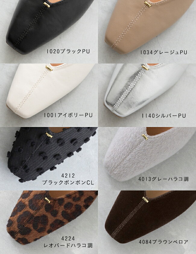 【交換無料イベント】 送料無料 パンプス ぺたんこ スクエアトゥ 痛くない 歩きやすい 走れるパンプス 楽 レディース Vカット フラットヒール ローヒール カジュアルシューズ フラットシューズ ブラック 黒 入学式 最強配送 - メイン画像 5