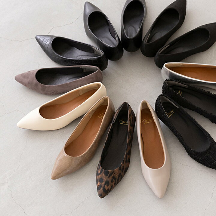 楽天市場】送料無料 パンプス 痛くない 歩きやすい 走れる 楽 エア  