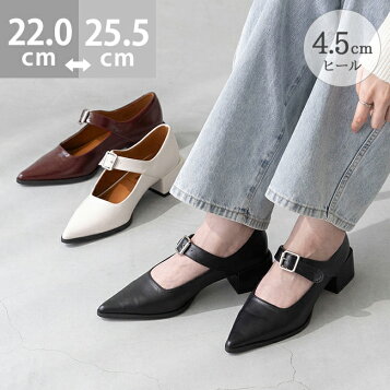 美品 レペット repetto GITANE アンクルストラップパンプス 37.5  