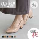7/30 1:59マデ 2999円 送料無料 痛くない 4e 幅広 レディース パンプス ポインテッドトゥ チャンキーヒール 太ヒール 4cmヒール 結婚式 二次会 パーティー 大きいサイズ 小さいサイズ オフィス freely フリーリー フォーマル 卒業式 入学式 最強配送