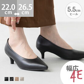 4/21 9:59マデ 3199円 送料無料 パンプス 走れる 履きやすい 走れるパンプス レディース ミドルヒール 軽量 やわらかい 痛くない 歩きやすい ポインテッド ビジネス 通勤 きれいめ おしゃれ 黒 22cm 26.5cm 靴 ssa