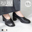 送料無料 パンプス 走れる 履きやすい 走れるパンプス レディース 円柱ヒール 変形ヒール ミドルヒール ふわふわ 痛くない 歩きやすい スクエアトゥ オブリークトゥ きれいめ おしゃれ 21.5cm 25.5cm 最強配送