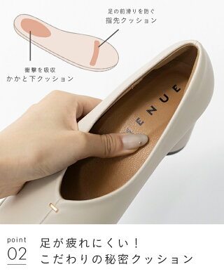 送料無料パンプス走れる履きやすい走れるパンプスレディース円柱ヒール変形ヒールミドルヒールふわふわ痛くない歩きやすいスクエアトゥオブリークトゥきれいめおしゃれ21.5cm25.5cm