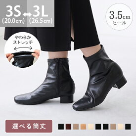 11/20 9:59マデ 3999円 送料無料 ショートブーツ レディース 歩きやすい ブーツ ストレッチブーツ スクエアトゥ ストレッチ 変形ヒール ローヒール 黒 ブラック 痛くない 履きやすい 柔らかい 防寒 最強配送 ssa
