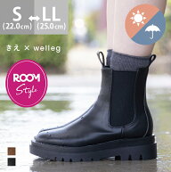 【きえ×welleg】 送料無料 ROOMコラボ サイドゴアブーツ ショートブーツ レディース レインシューズ レ…