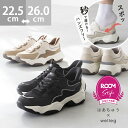 【12/5　20時予約開始】 送料無料 【はあちゅう×welleg】 スニーカー ROOMコラボ スリッポン レディース ハンズフリ…