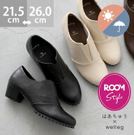 【9/30発売】 送料無料 【はあちゅう×welleg】 ROOMコラボ ブーティ ブーツ パンプス ショートブーツ レ…