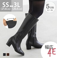 【クーポンで1000円OFF】 送料無料 ブーツ ロング ロングブーツ ストレッチブーツ 幅広 4e freely フリー…