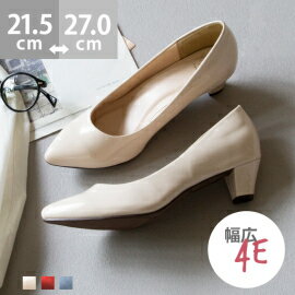 楽天市場 7 30 12 59マデ 2490円 送料無料 痛くない 4e チャンキーヒール ポインテッドトゥ パンプス 4cmヒール Freely レディース 幅広 太ヒール 痛くない 歩きやすい 大きいサイズ 小さいサイズ 結婚式 二次会 オフィス フォーマル ブラック 黒 ベージュ アウトレット