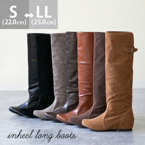 インヒールロングブーツ レディースブーツの人気商品 通販 価格比較 価格 Com