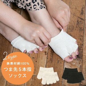 5{w\bNX \bNX ܐ悾 wt w C ܐ5w\bNX fB[X [֑Ώۏi n ₦΍ VN  y`PbgΏۊOzAEgbgV[Y