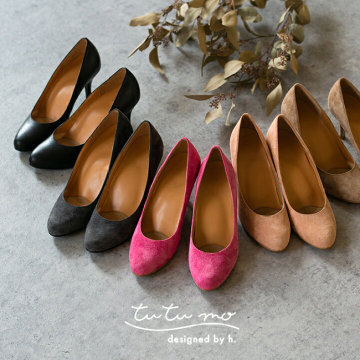 楽天市場】【500円OFFクーポン配布中】 送料無料 本革 ラウンドトゥ  