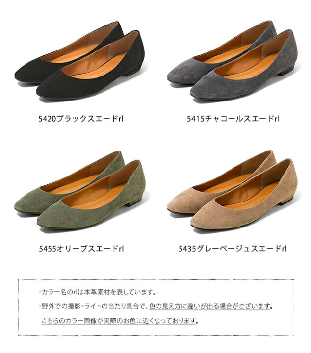 楽天市場】送料無料 日本製 本革 スクエアトゥ パンプス レディース 
