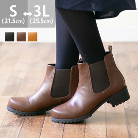 楽天市場 ブーツ 人気ランキング1位 売れ筋商品 楽天市場 ブーツ 人気ランキング1位 売れ筋商品