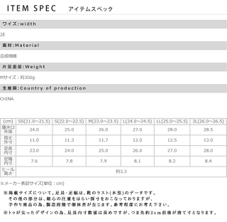 新作早割4690円→4190円送料無料ポインテッドトゥローヒールサイドゴアブーツレディース3cmヒール太ヒールチャンキーヒールショートブーツサイドゴアブーツ大きいサイズ小さいサイズ2e秋冬シンプルスタイリッシュ