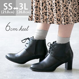 楽天市場 ショートブーツ 靴幅 Width 3e ブーツ レディース靴 靴の通販