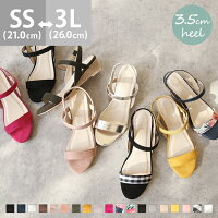 ムームーに合わせる靴特集 Room 欲しい に出会える