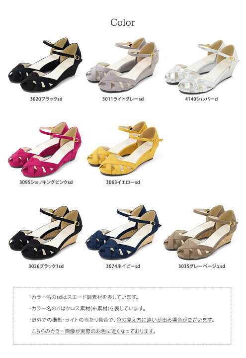 楽天市場】【10％OFFクーポン配布中】 5/9 9:59マデ 2399円 送料無料 