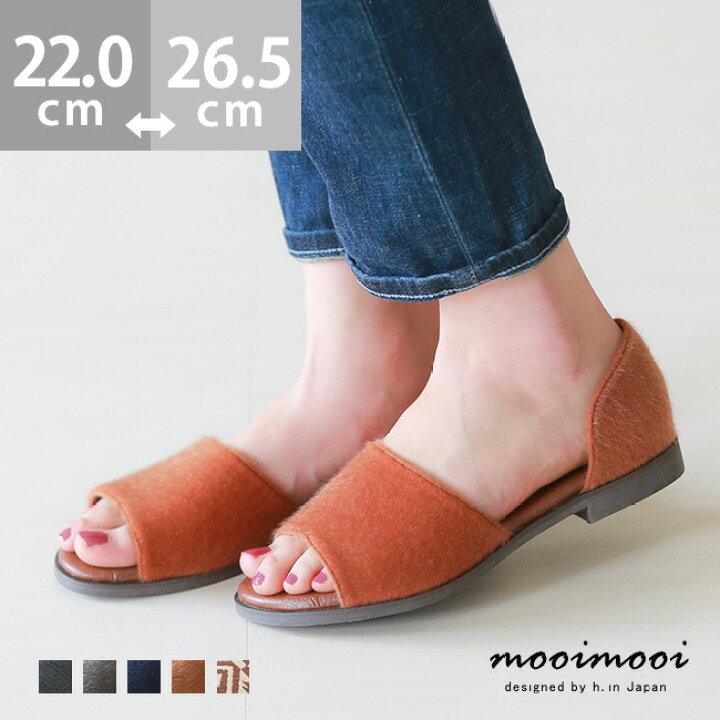 楽天市場 10 2 12 59マデ 1000円 在庫限り 送料無料 オープントゥ セパレート ぺたんこ サンダル レディース ヒール 歩きやすい 大きいサイズ 旅行 小さいサイズ ローヒール フラットヒール おしゃれ レディースサンダル 靴 アウトレットシューズ Outletshoes Ssa