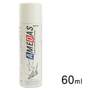 A_X600 hXv[ 60ml RuX   h C vC tbf Y fB[X ꕔ͂sn悠 CXIXXAJ̓̋I y`PbgΏۊOz