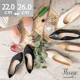 楽天市場 フラットシューズ 靴幅 Width 4e パンプス レディース靴 靴の通販