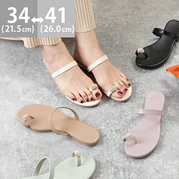 楽天市場 9 14 12 59マデ 19円 送料無料 親指ビジュービーチサンダル レディース サンダル トングサンダル ぺたんこサンダル つっかけ スクエアトゥ ストラップ フラット 痛くない Ssa Welleg From アウトレットシューズ