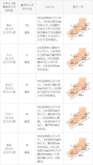 H型カッティングデザインフラットサンダル
