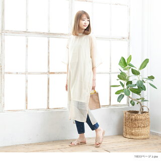 H型カッティングデザインフラットサンダル