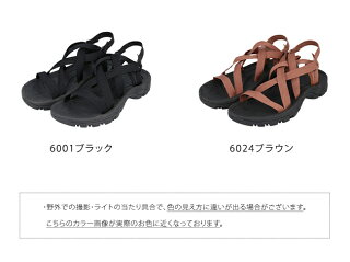 送料無料軽量ストラップスポーツサンダルサンダルストラップサンダルスポサンレディースクロスストラップ歩きやすい疲れにくい痛くない