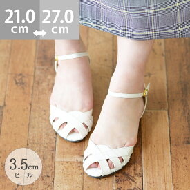 楽天市場 21cm サンダル レディース靴 靴 の通販