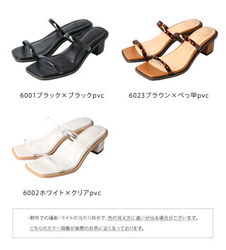 送料無料スクエアトゥPVCストラップサンダルサンダルレディーススクエアトゥ細ストラップチャンキーヒール台形ヒール歩きやすい痛くない