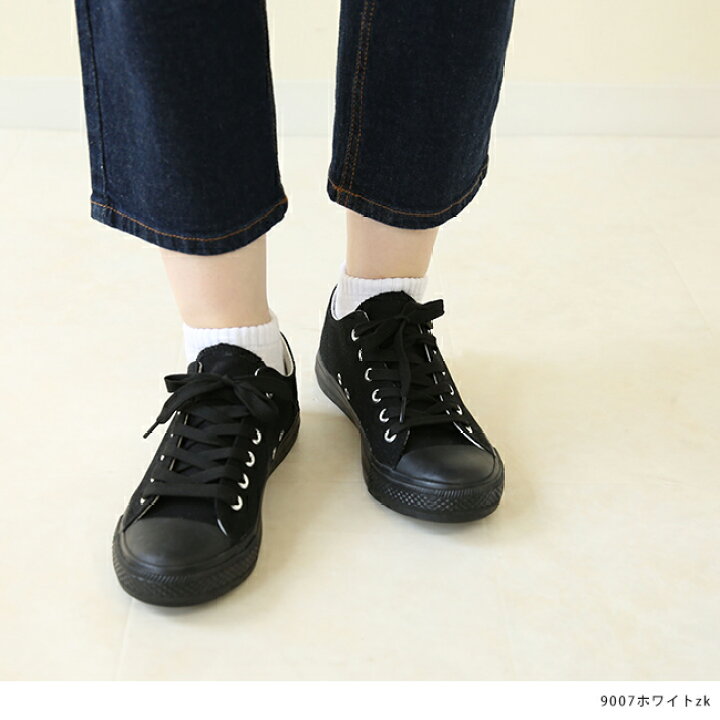 楽天市場 10 Offクーポン配布中 かかとつま先パイル生地日本製スニーカー丈靴下 レディース ソックス 靴下 カバーソックス レッグウェア 脱げない スニーカーソックス 日本製 Welleg From アウトレットシューズ