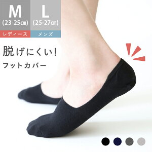 tbgJo[ fB[X Y \bNX C Jo[\bNX bOEFA EȂ Xj[J[\bNX [ [ [t@[ JV ~ߕtXj[J[C [