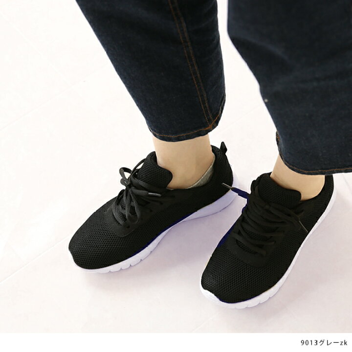 楽天市場 滑り止め付きスニーカー丈靴下 レディース ソックス 靴下 カバーソックス 脱げない スニーカーソックス 滑り止め付き Welleg From アウトレットシューズ