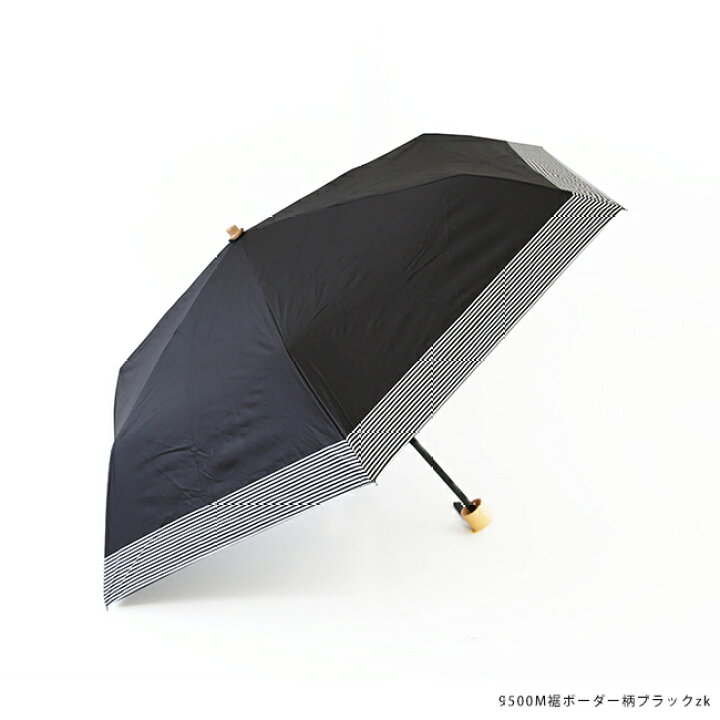 市場 メンズ 紳士 敬老の日ギフト 晴雨兼用 女性 人気晴れ傘再入荷 レディース 500円offクーポン 婦人 男性 遮光