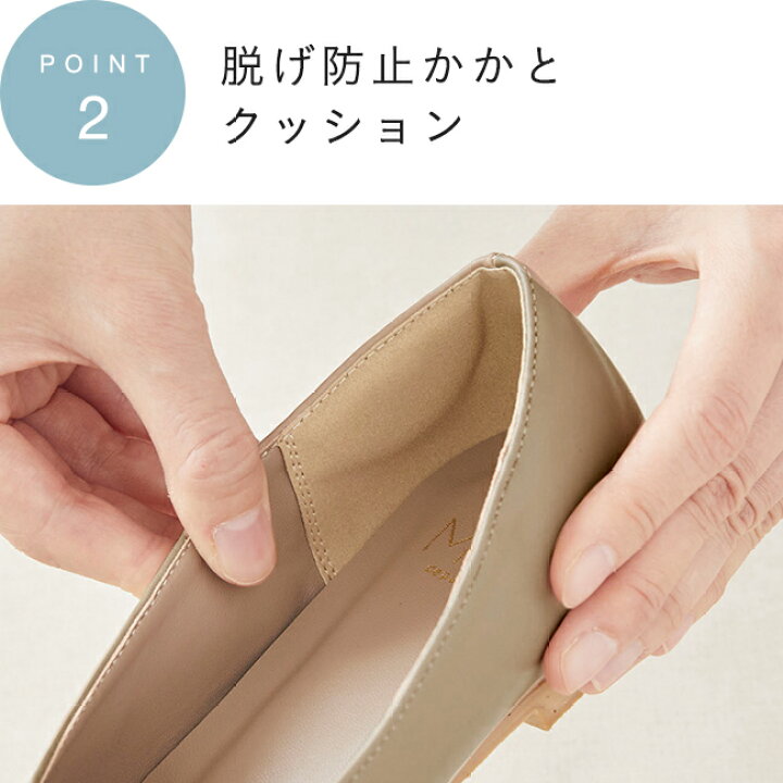 楽天市場 5 Offクーポン配布中 送料無料 スクエアトゥレインパンプス レディース フラットシューズ ぺたんこ ぺたんこ靴 パンプス レインパンプス レインシューズ 甲深 晴雨兼用 ローヒール 台風対策 Welleg From アウトレットシューズ
