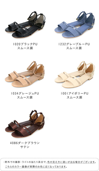楽天市場】【3/30はP5倍】 送料無料 サンダル レディース ダブル 