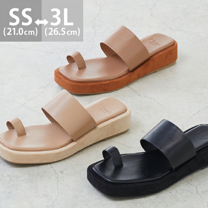 楽天市場】8/9 9:59マデ 1700円 送料無料 トングサンダル レディース 