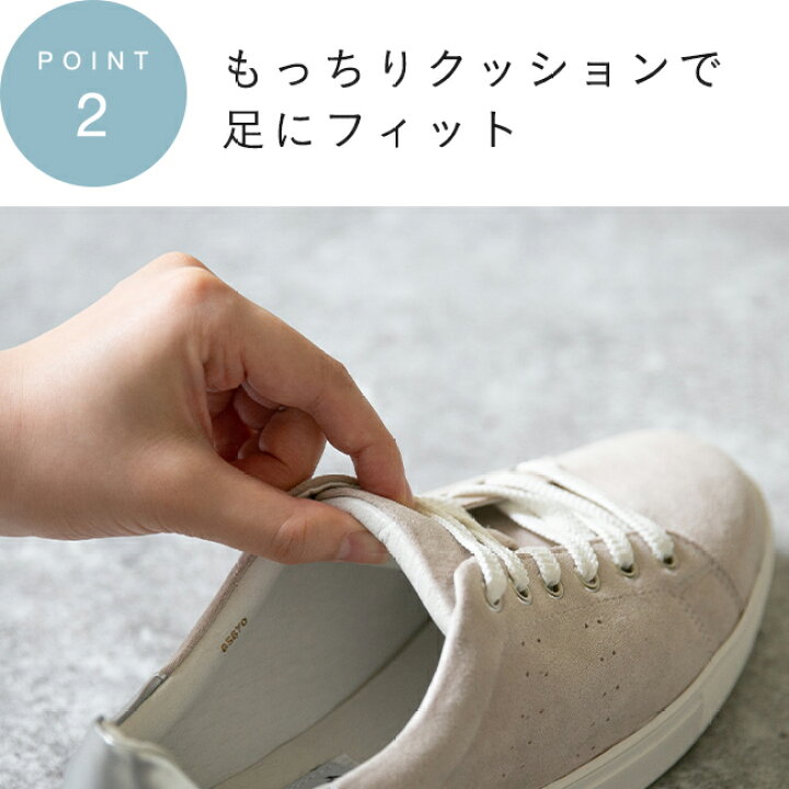 楽天市場 送料無料 レディース スニーカー カジュアルシューズ シューレーススニーカー ぺたんこ 5e 幅広 シンプルスニーカー ウォーキングシューズフラットシューズ 痛くない 歩きやすい カジュアル 大きいサイズ 小さいサイズ Welleg From アウトレットシューズ