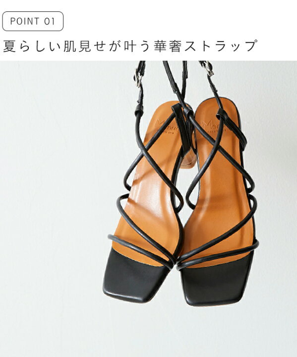 楽天市場】3/18 9:4マデ 2599円 送料無料 ストラップサンダル 脱げない 