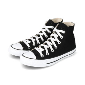 【SALE】送料無料 コンバース ネクスター110 CONVERSE NEXTAR110 ox メンズ レディース ユニセックス ローカット ハイカット 定番 スニーカー ブラック ホワイト 痛くない 大きいサイズ 正規品 converse 【クーポン対象外】