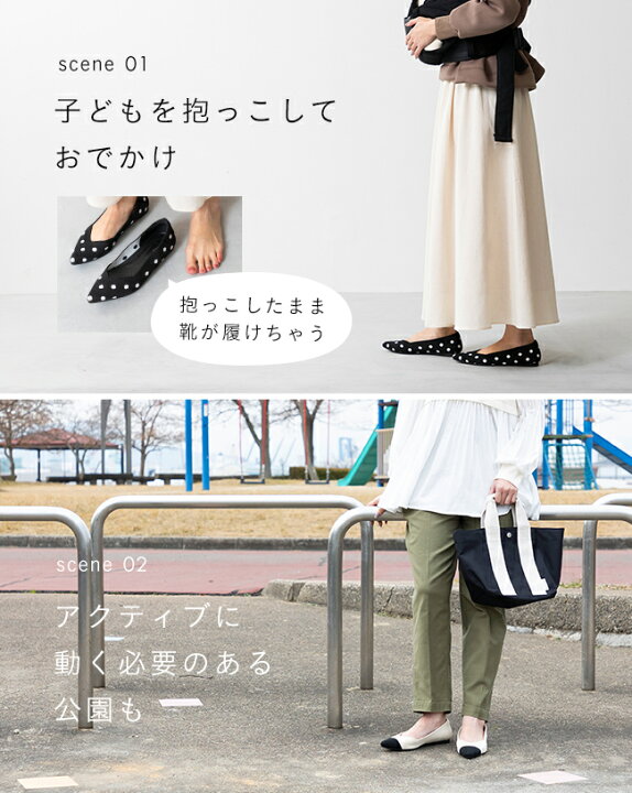 楽天市場】【3/30はP5倍】 【Hana×welleg】送料無料 ROOMコラボ 