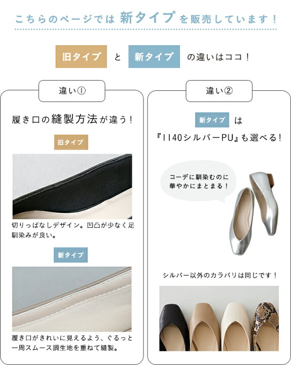 楽天市場】5/30 9:59マデ 2499円 送料無料 パンプス 痛くない  