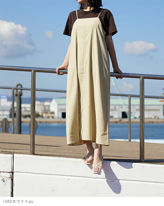 楽天市場】メール便送料0円 華奢ストラップ トングサンダル サンダル  